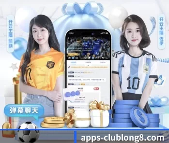 龙8体育的故事 - 体育资讯内容服务